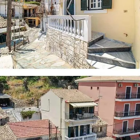 شقة Pavlos Sofia *