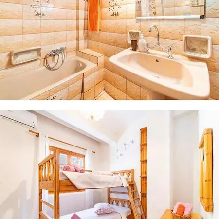 Apartment Pavlos Sofia