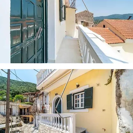 Apartment Pavlos Sofia Agios Matthaios (Corfu)