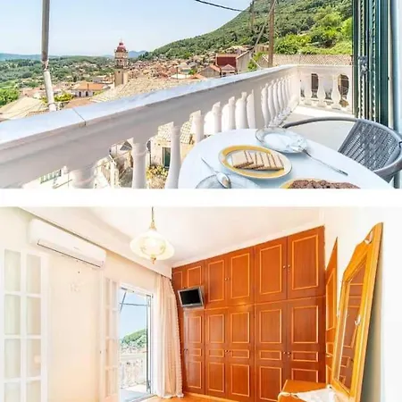 Pavlos Sofia Apartment *